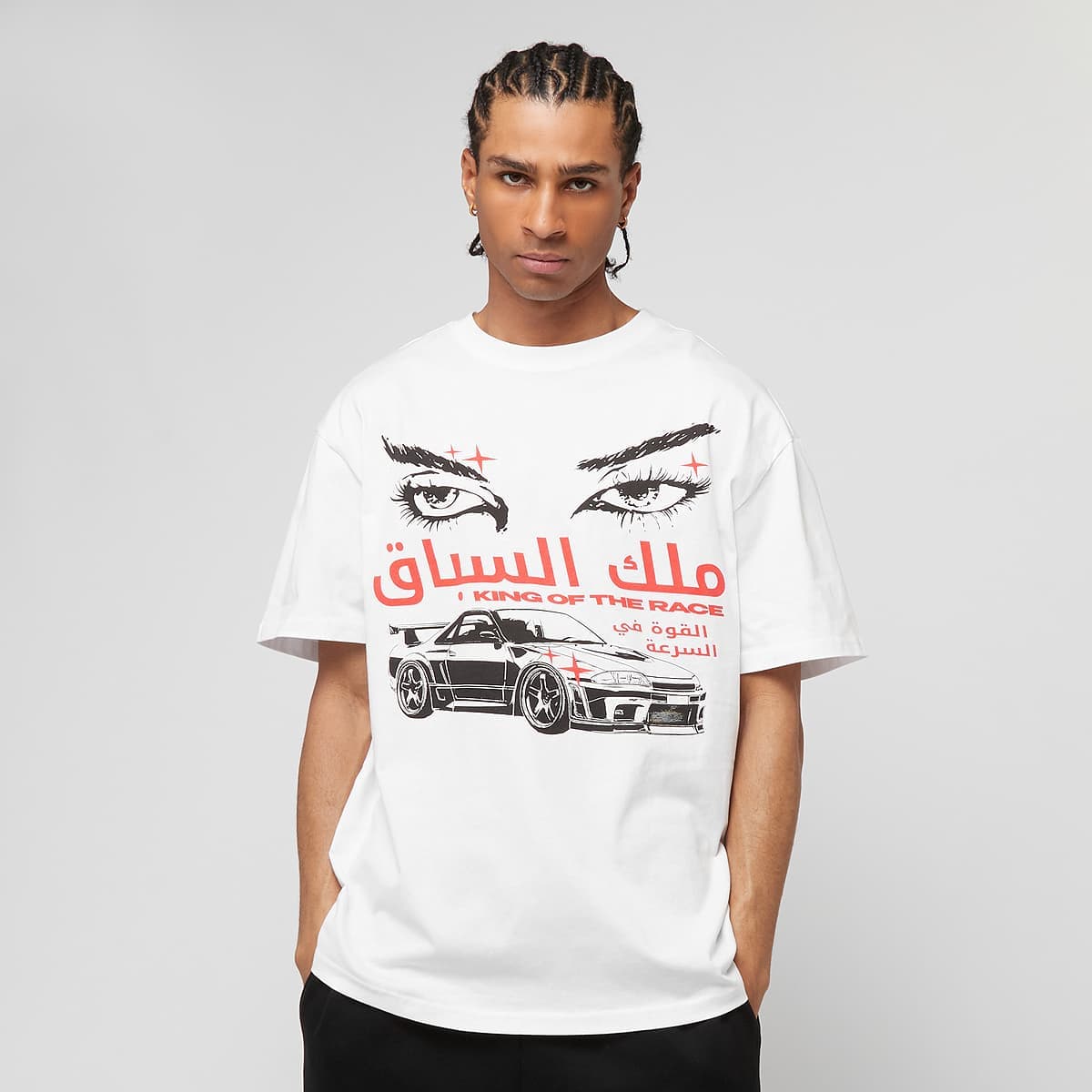 King Of The Race Oversize Tee