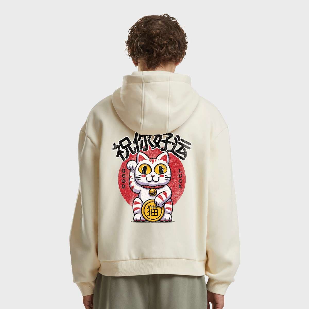 Good Luck Cat Fluffy Zip Hoody