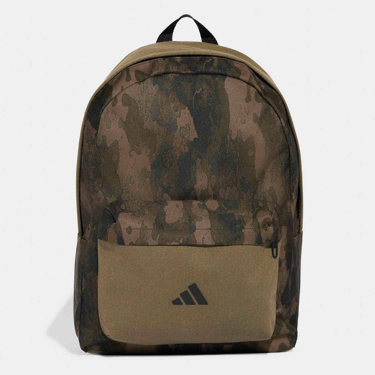 Camo Backpack