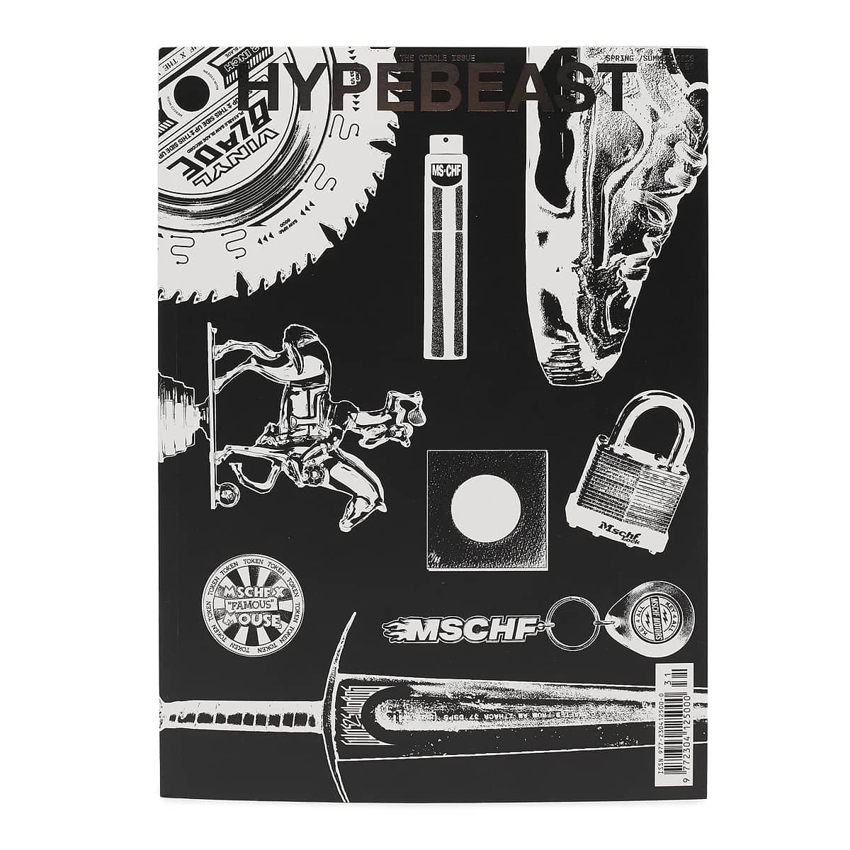 Hypebeast Magazine Issue 31