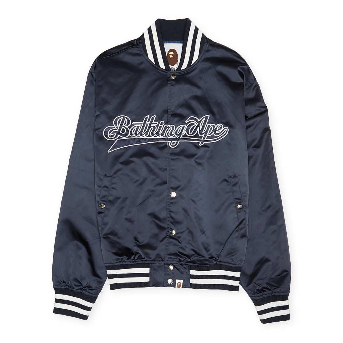 Baseball Varsity Jacket