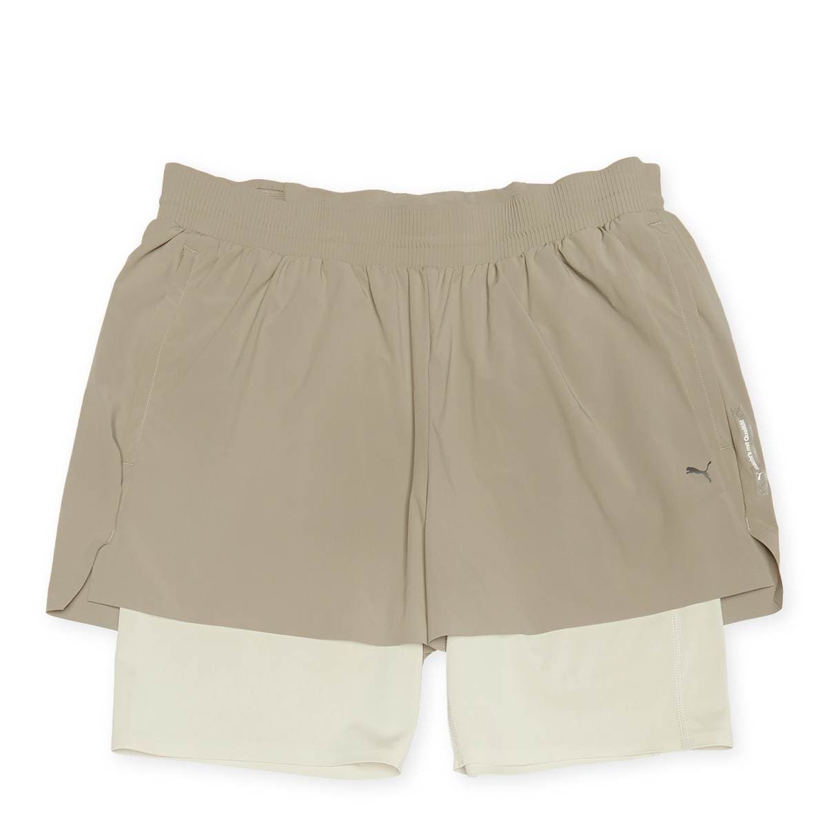 MMQ Running Shorts