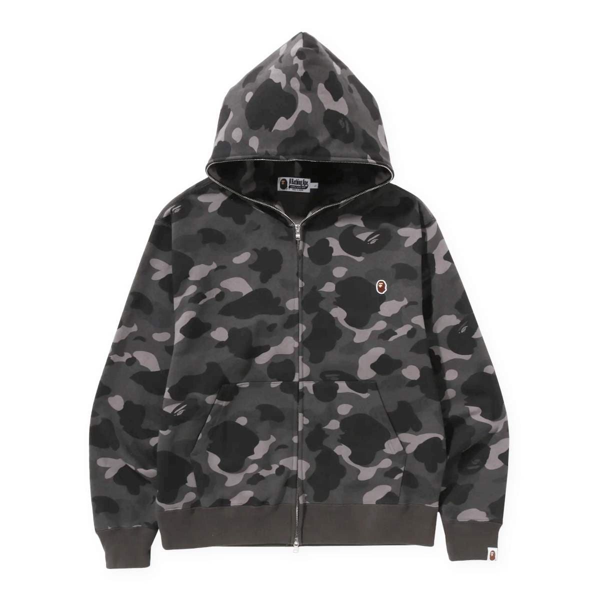 One Point Color Camo Cropped Full Zip Hoodie