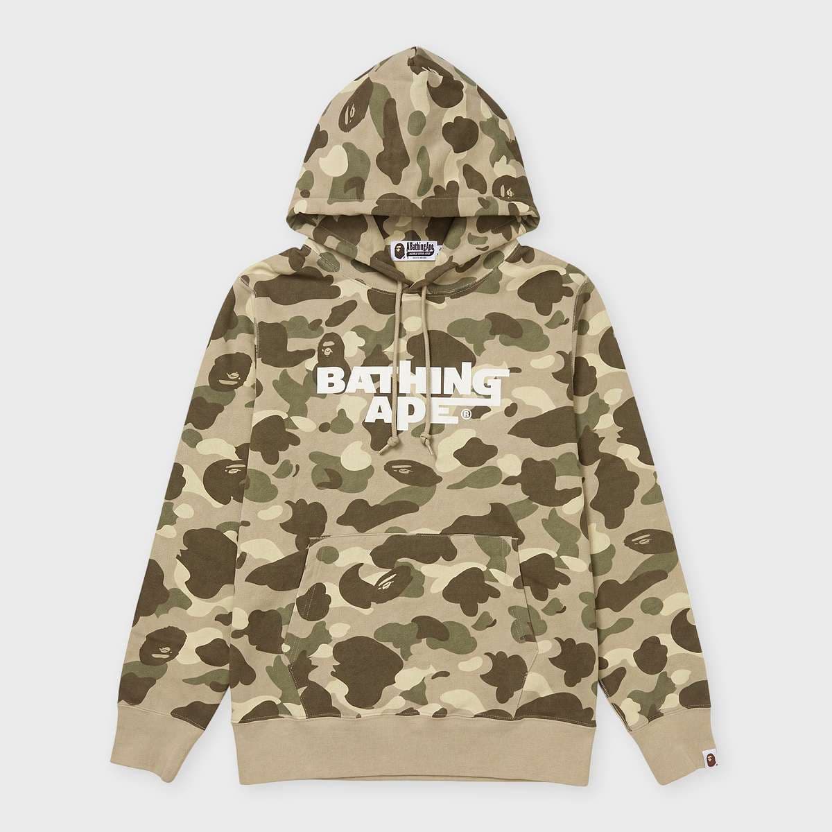 Color Camo Pullover Hoodie brown