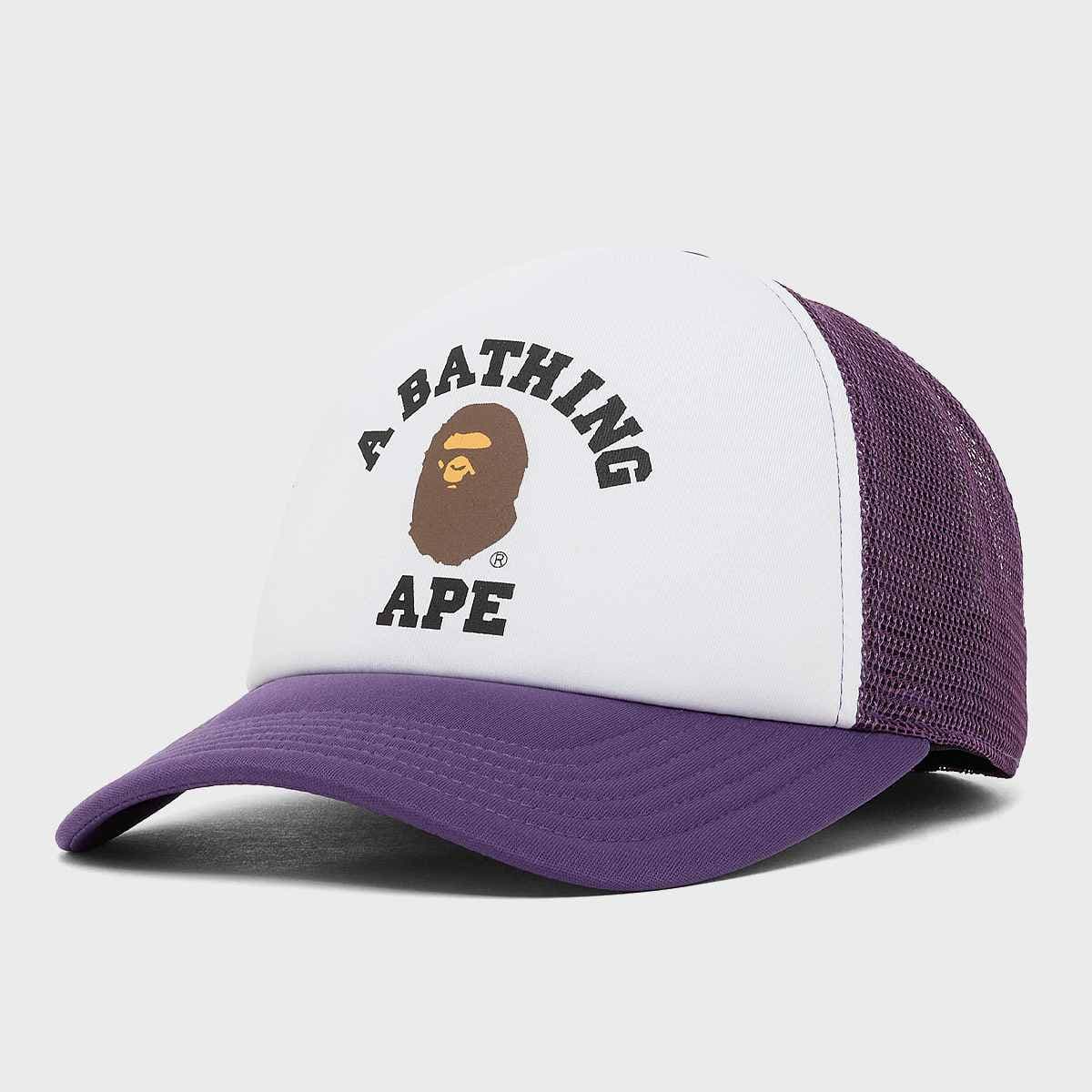 College Mesh Cap purple