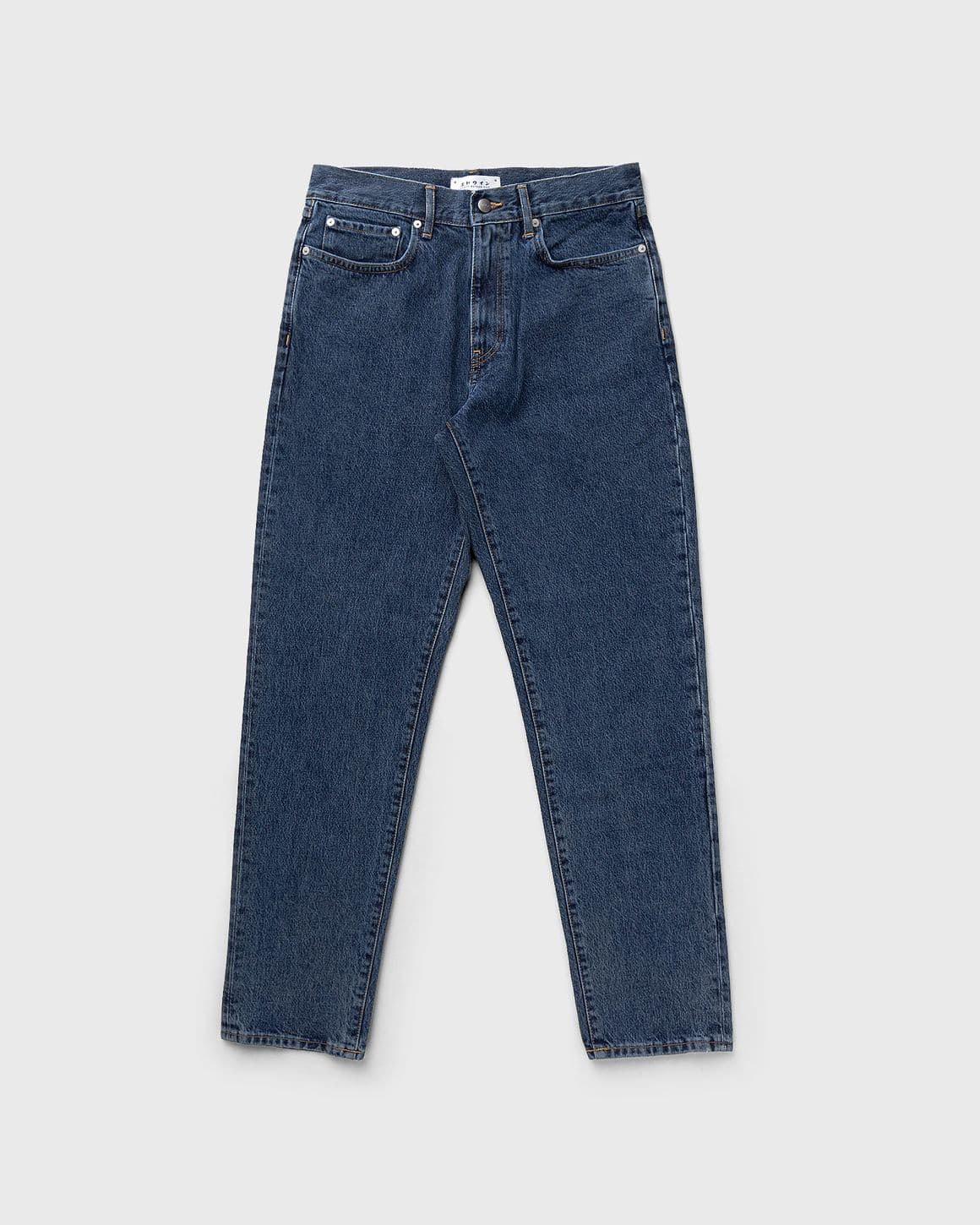 Cosmos Pant
