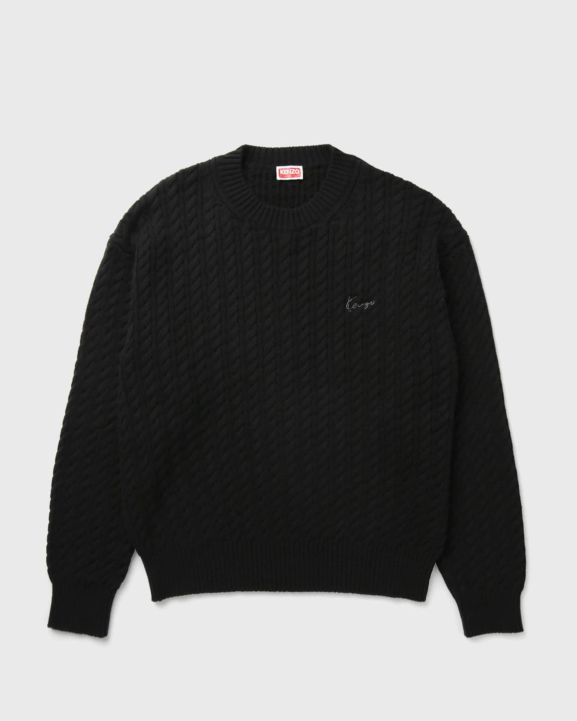 Jumper